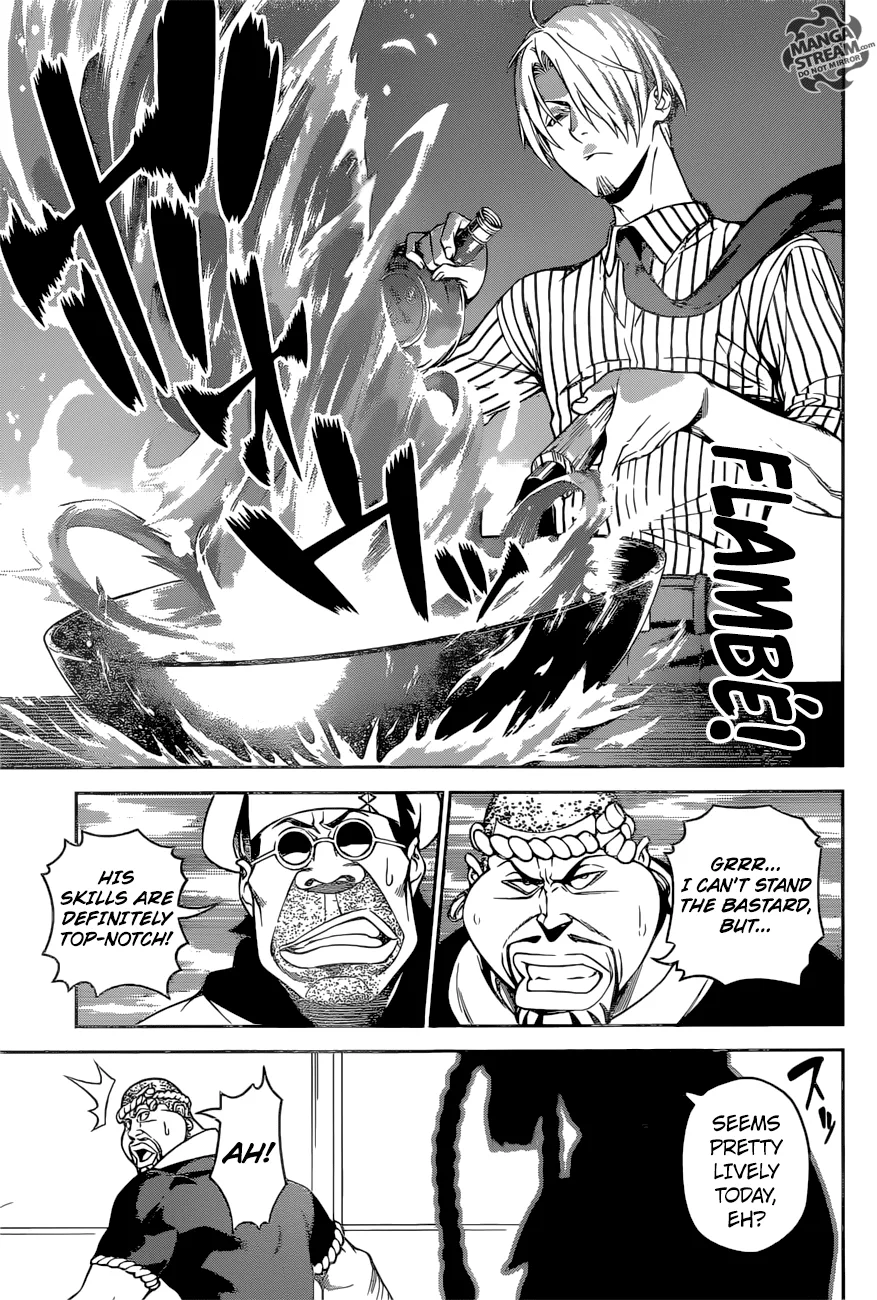 One Piece Chapter 912.5 page 20