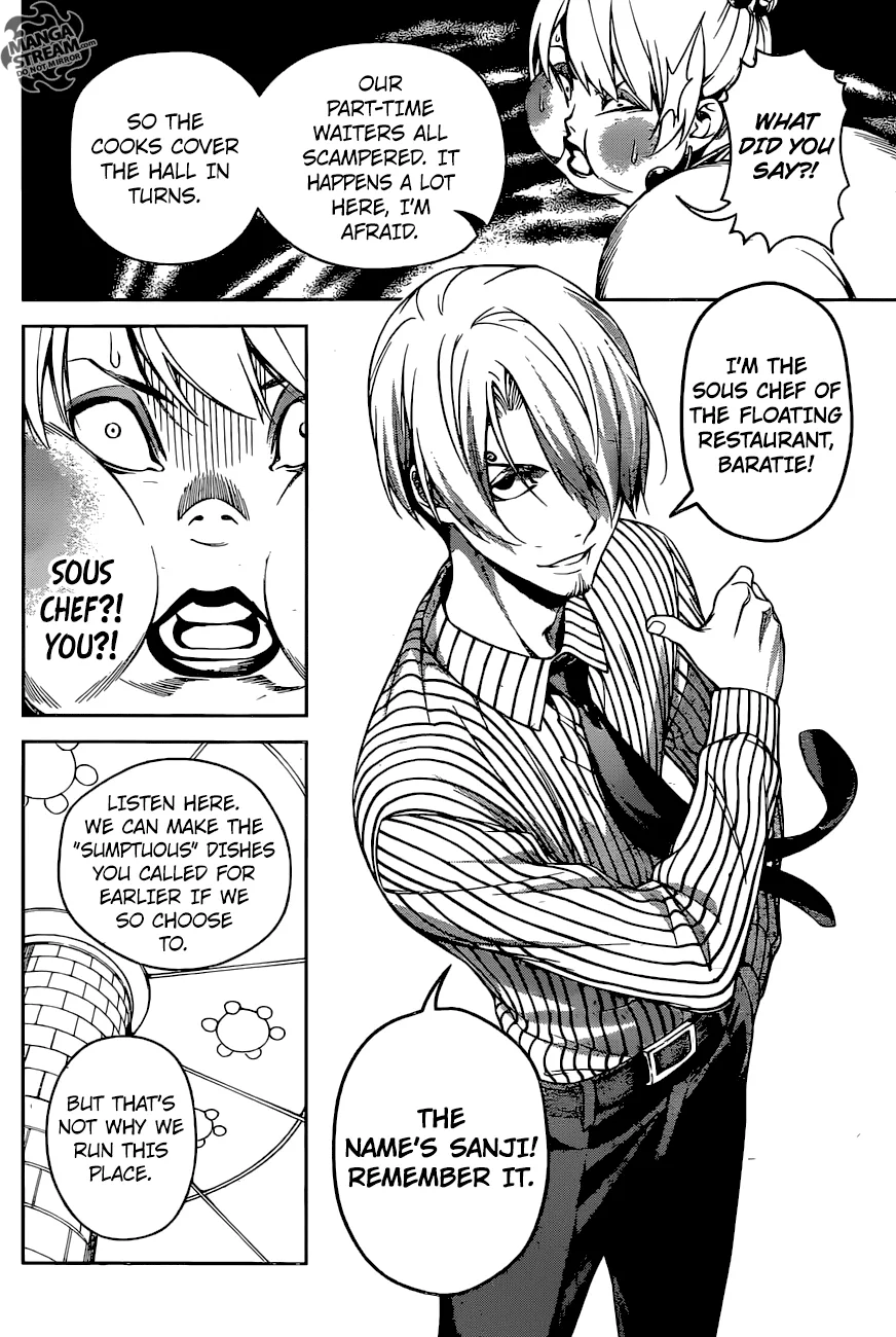 One Piece Chapter 912.5 page 26