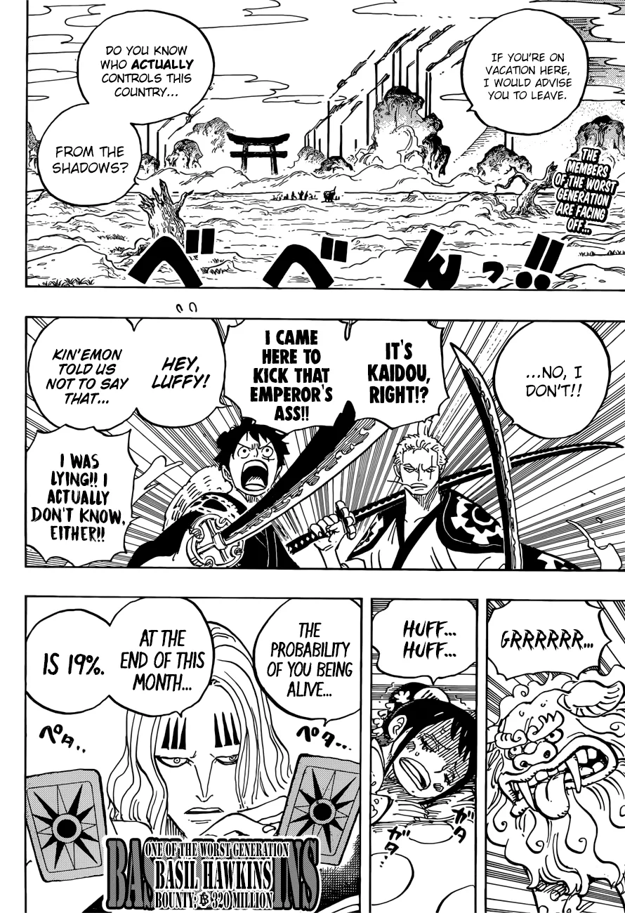 One Piece Chapter 913 page 3
