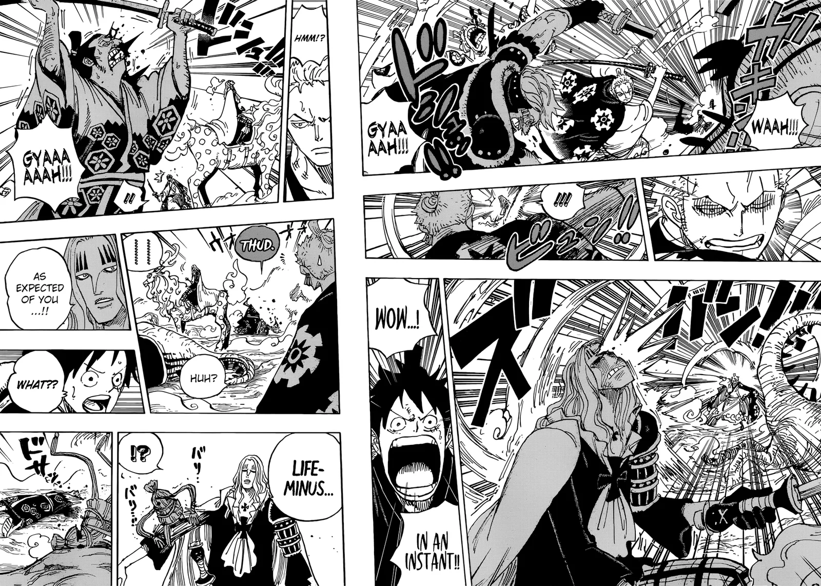 One Piece Chapter 913 page 7