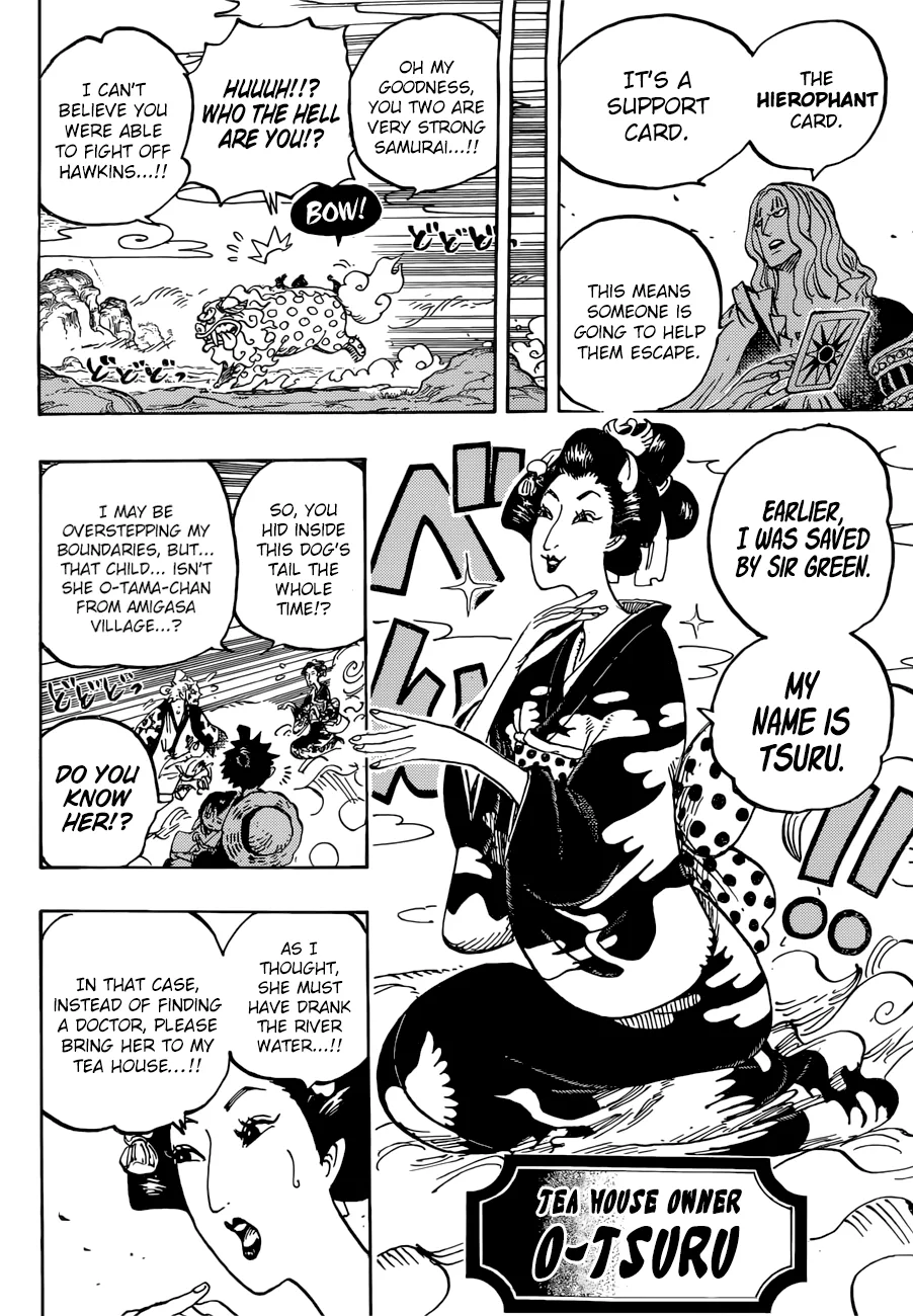 One Piece Chapter 913 page 12