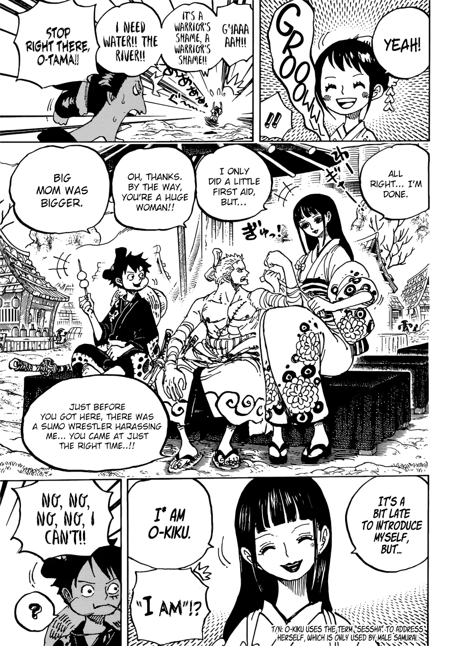 One Piece Chapter 914 page 4
