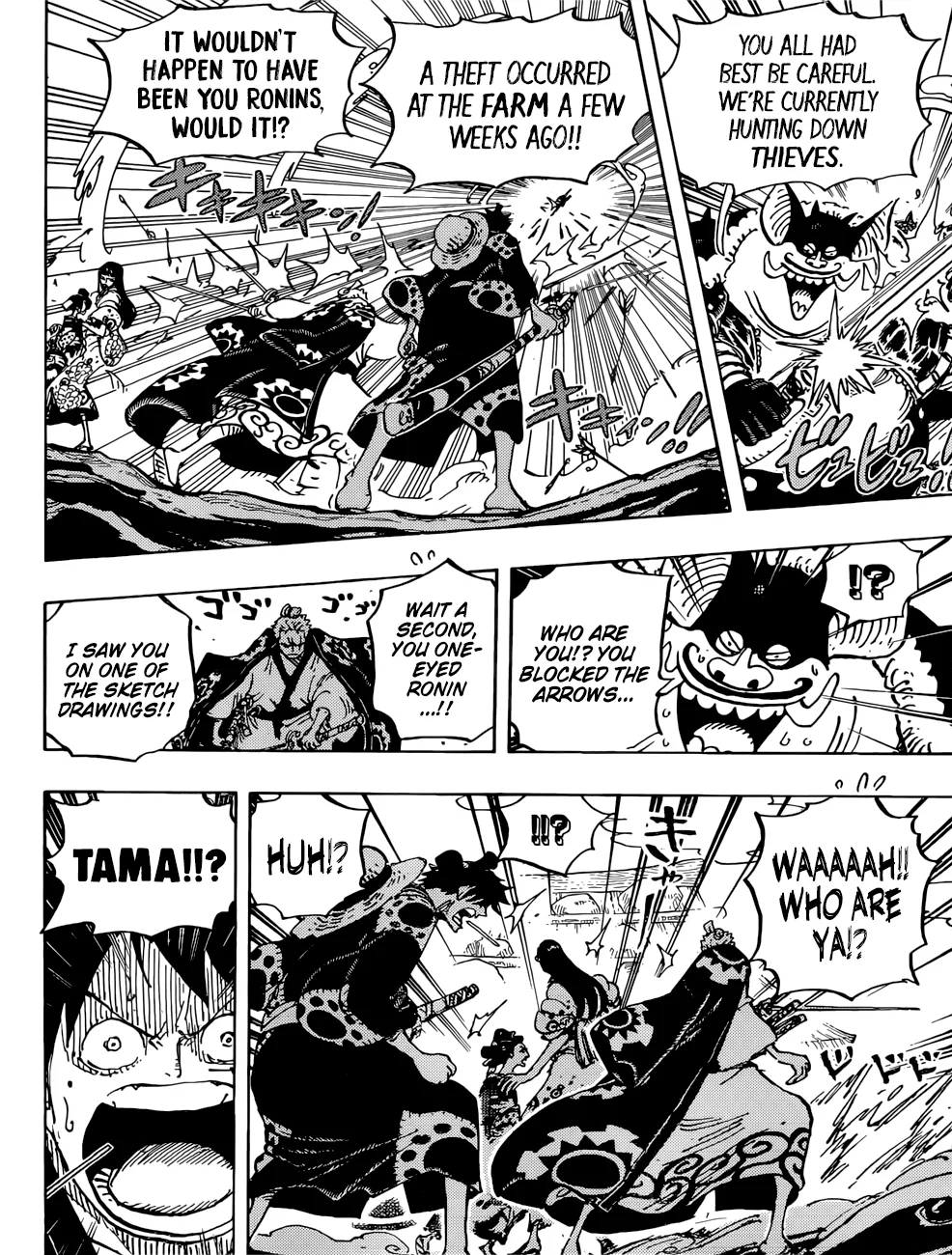 One Piece Chapter 914 page 13