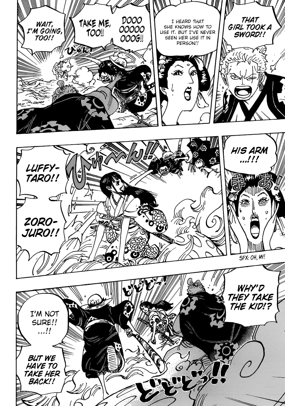 One Piece Chapter 914 page 15