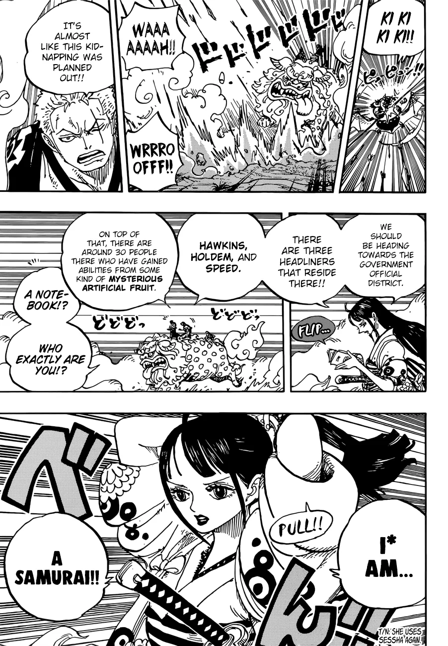 One Piece Chapter 914 page 16