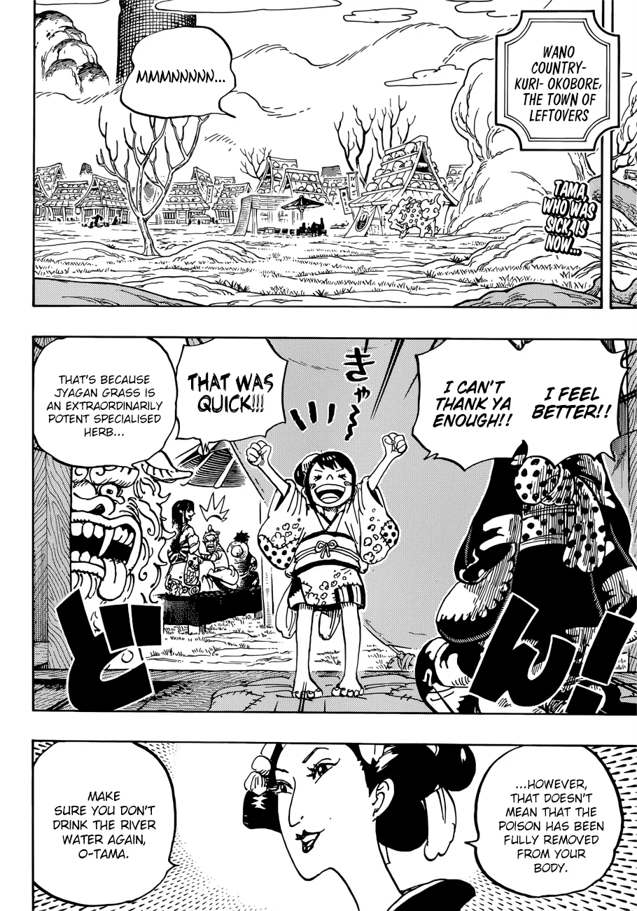 One Piece Chapter 914 page 3