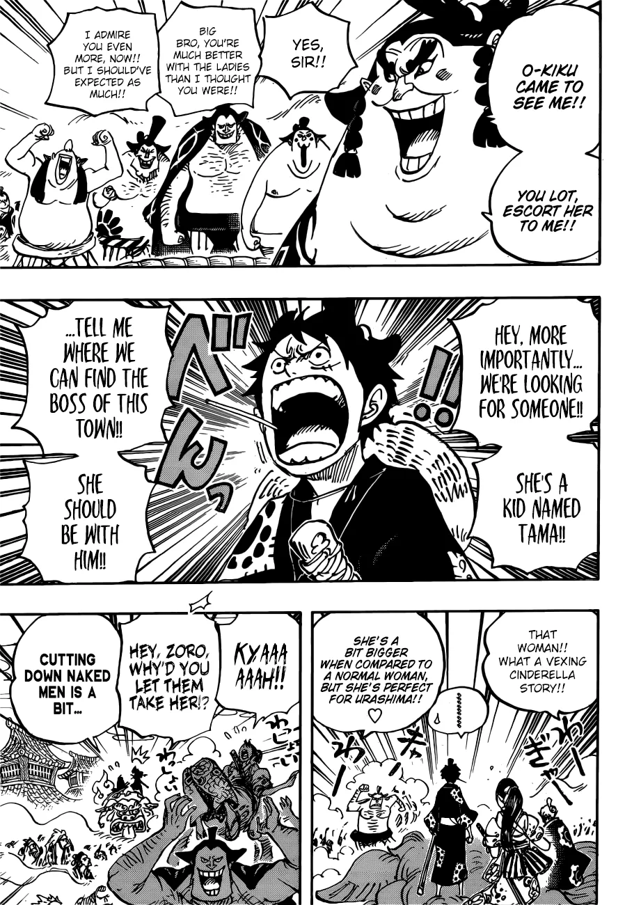 One Piece Chapter 915 page 15