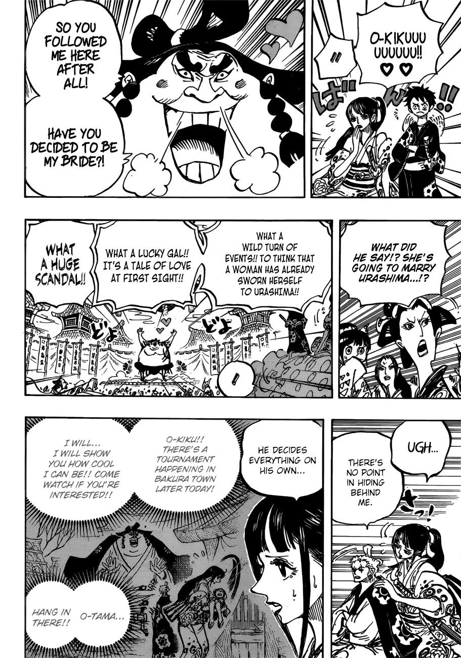 One Piece Chapter 915 page 14