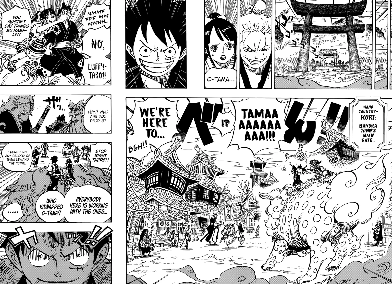 One Piece Chapter 915 page 9