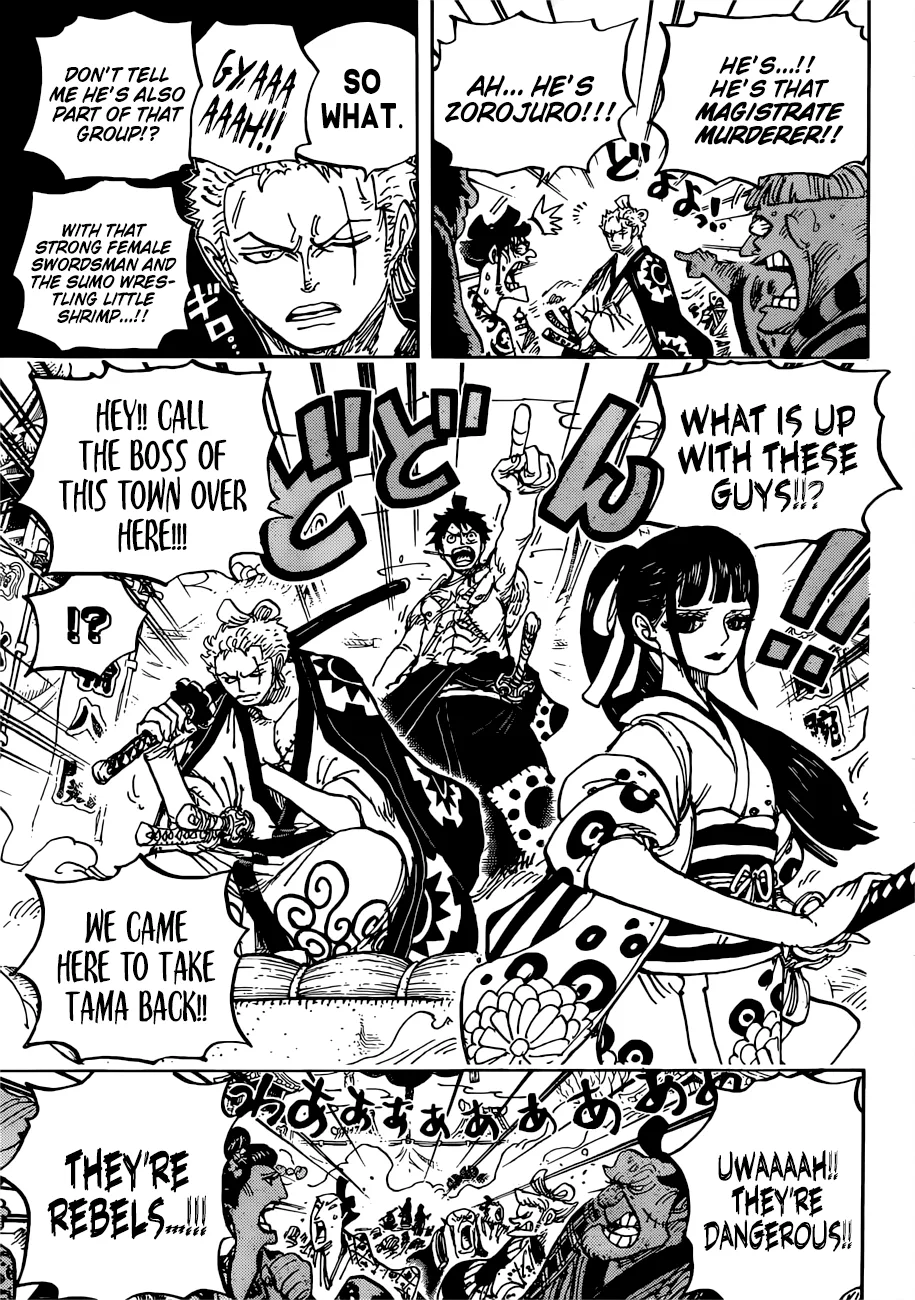 One Piece Chapter 916 page 15