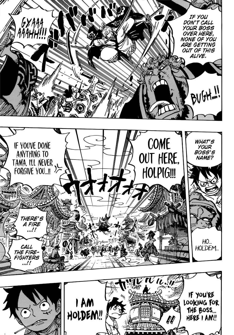 One Piece Chapter 916 page 17