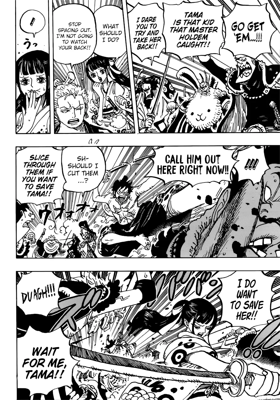 One Piece Chapter 916 page 16