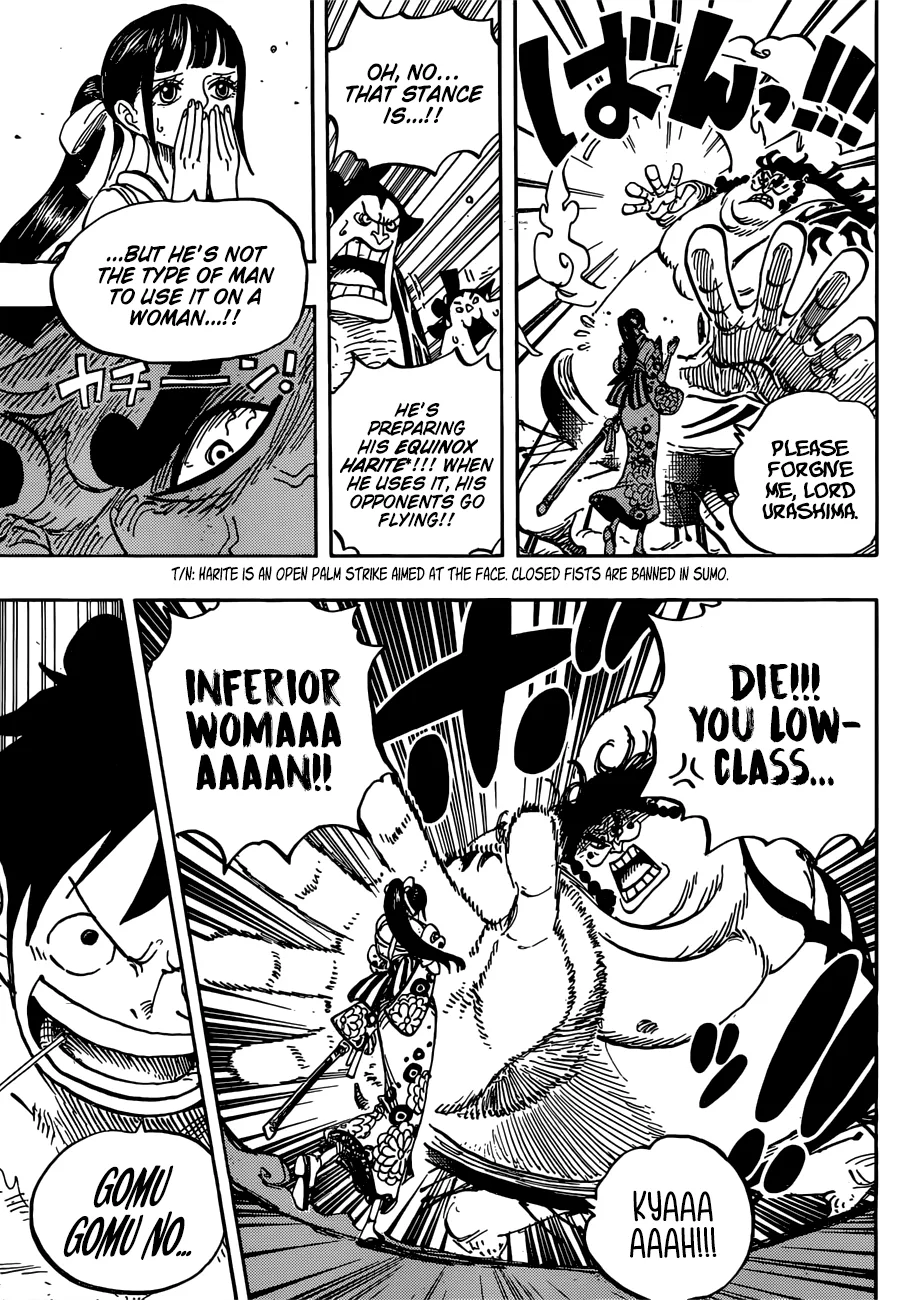One Piece Chapter 916 page 6
