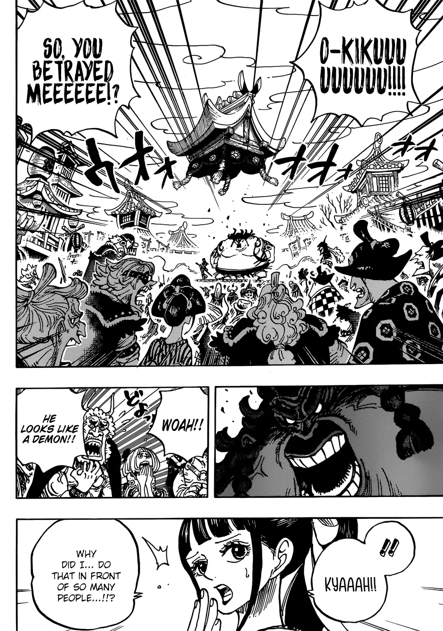 One Piece Chapter 916 page 5