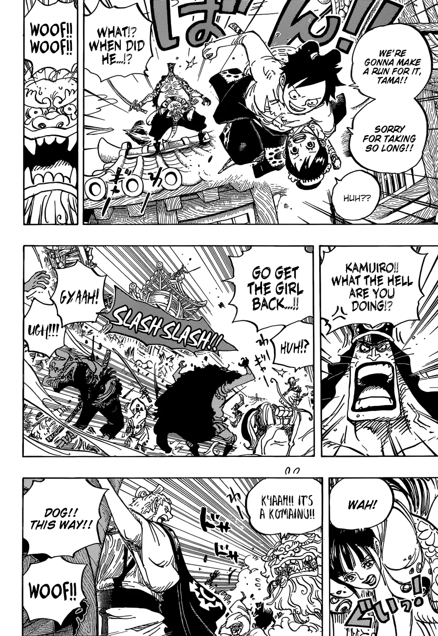 One Piece Chapter 917 page 15