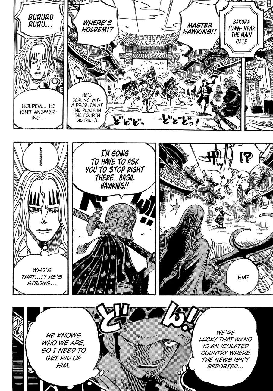 One Piece Chapter 917 page 13