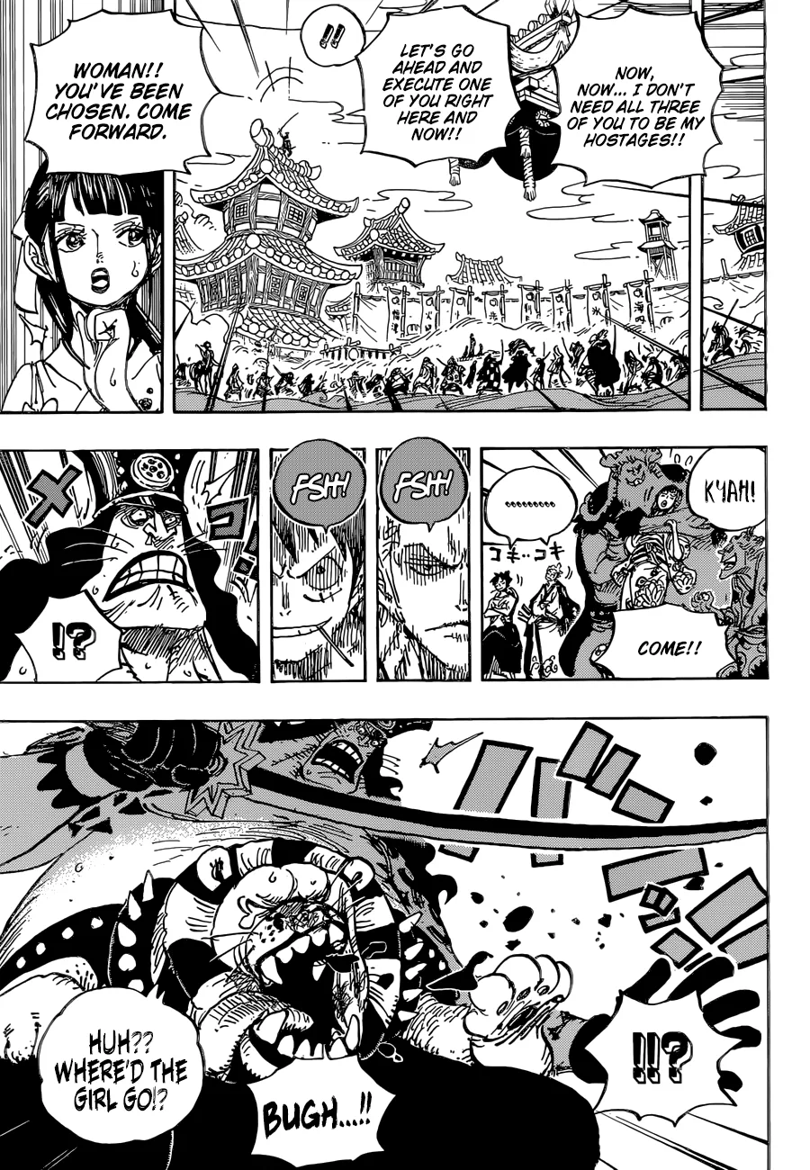 One Piece Chapter 917 page 14