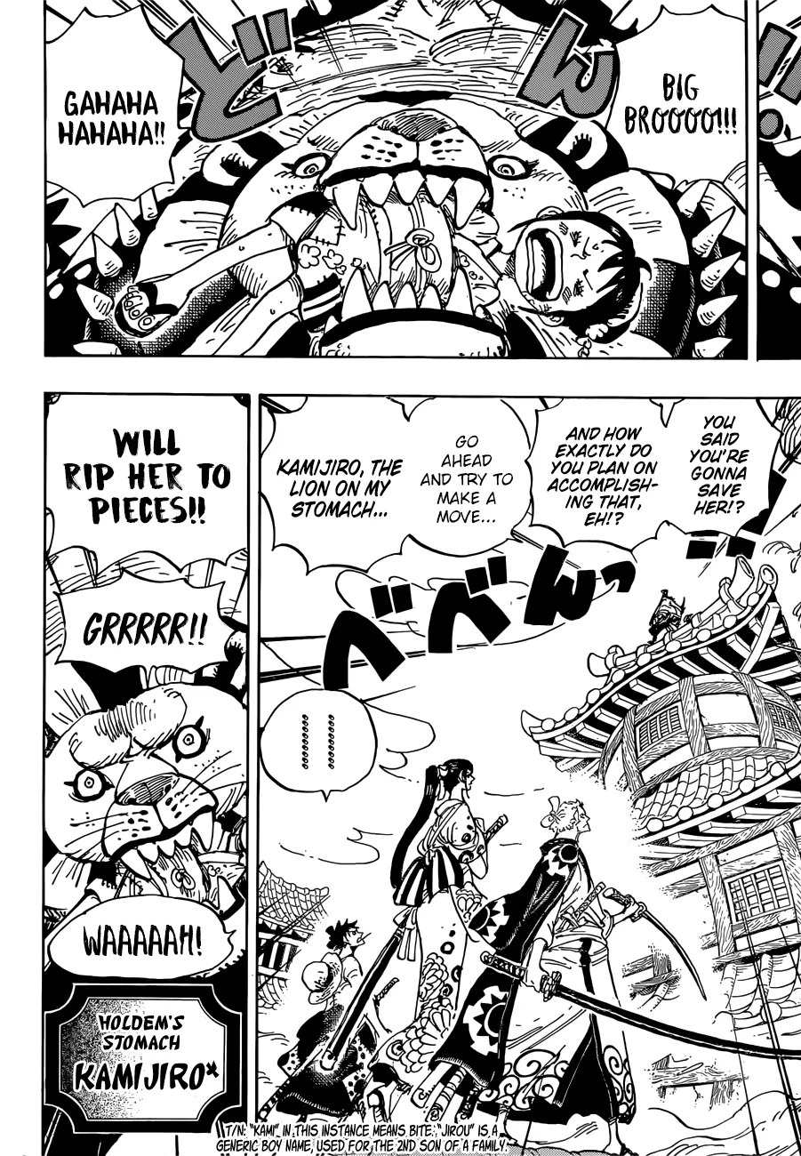 One Piece Chapter 917 page 7