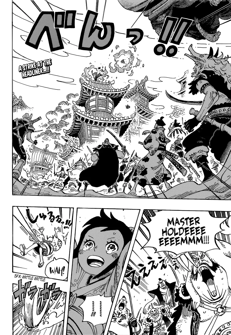 One Piece Chapter 918 page 3