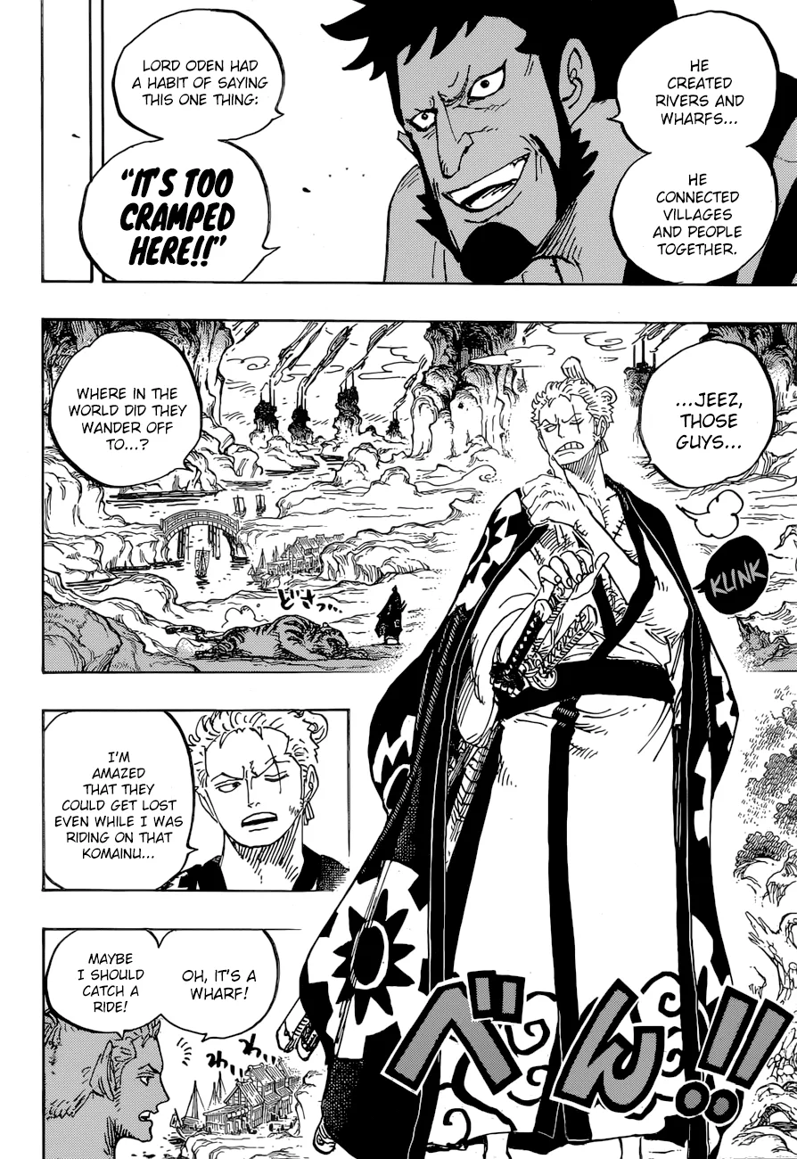 One Piece Chapter 920 page 5