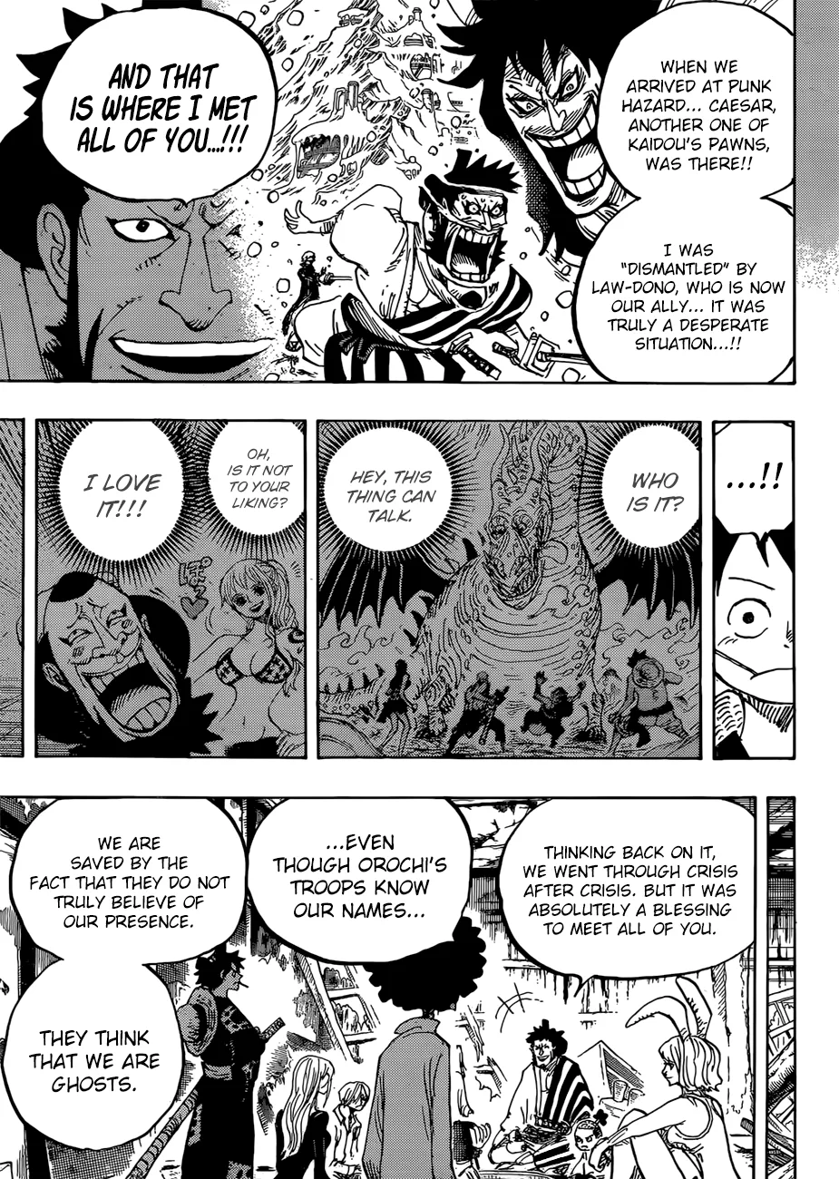 One Piece Chapter 920 page 15
