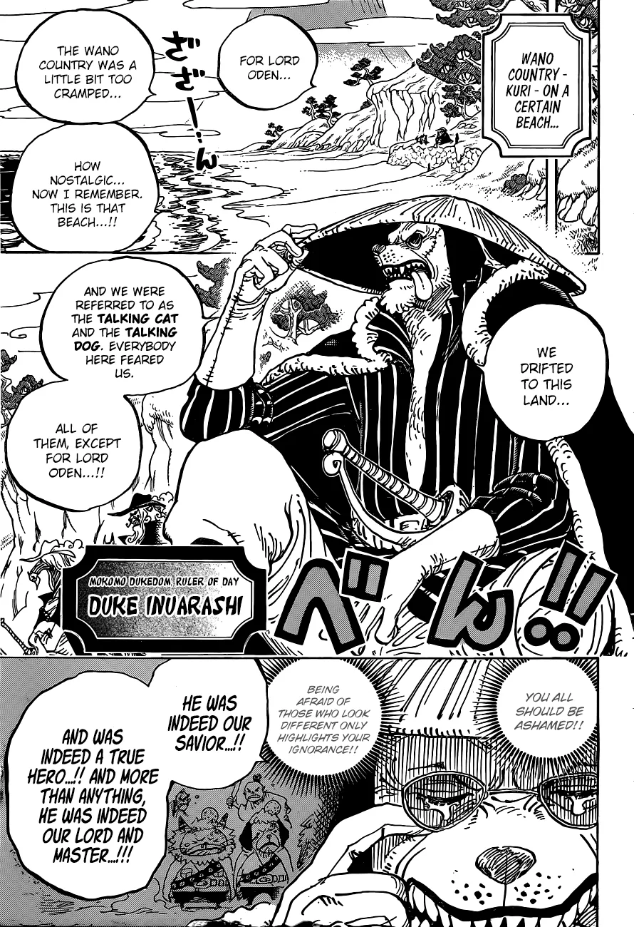 One Piece Chapter 920 page 6