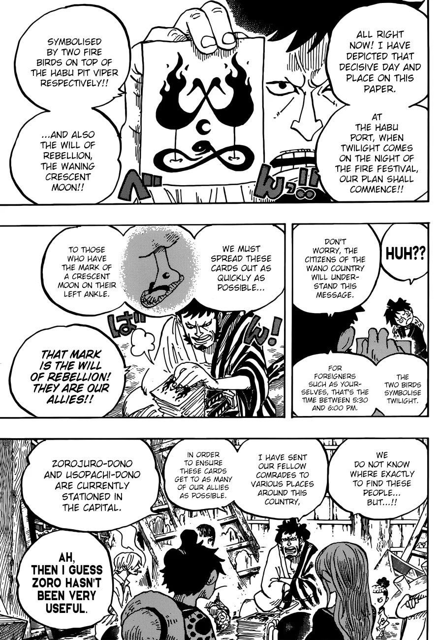 One Piece Chapter 921 page 6