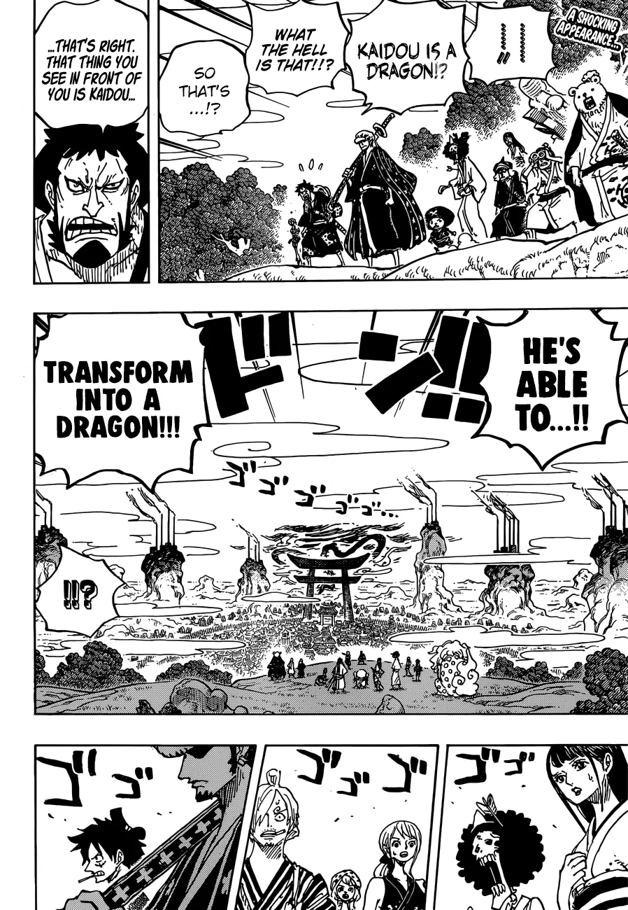 One Piece Chapter 922 page 3