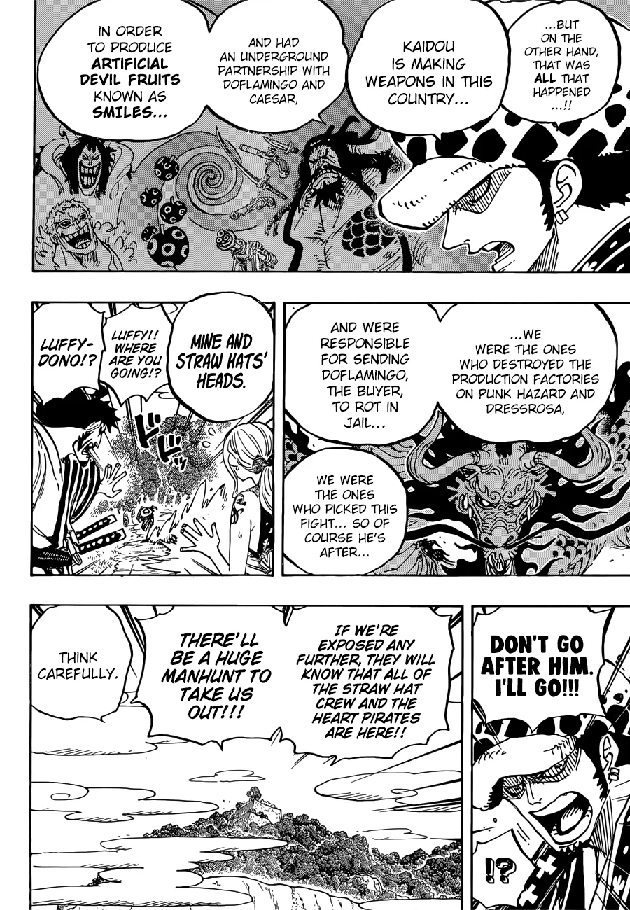 One Piece Chapter 922 page 5