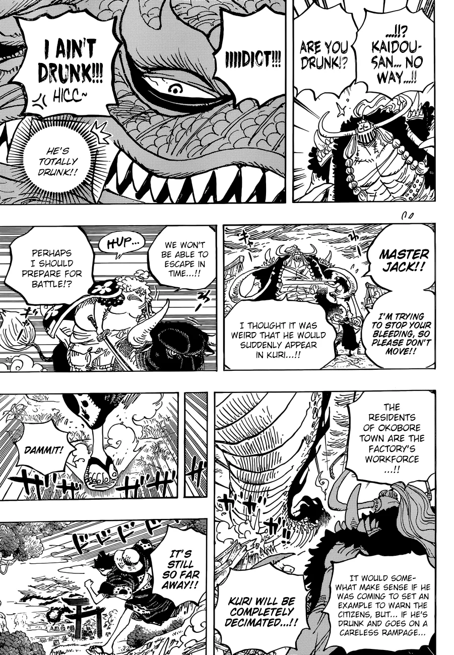 One Piece Chapter 922 page 9
