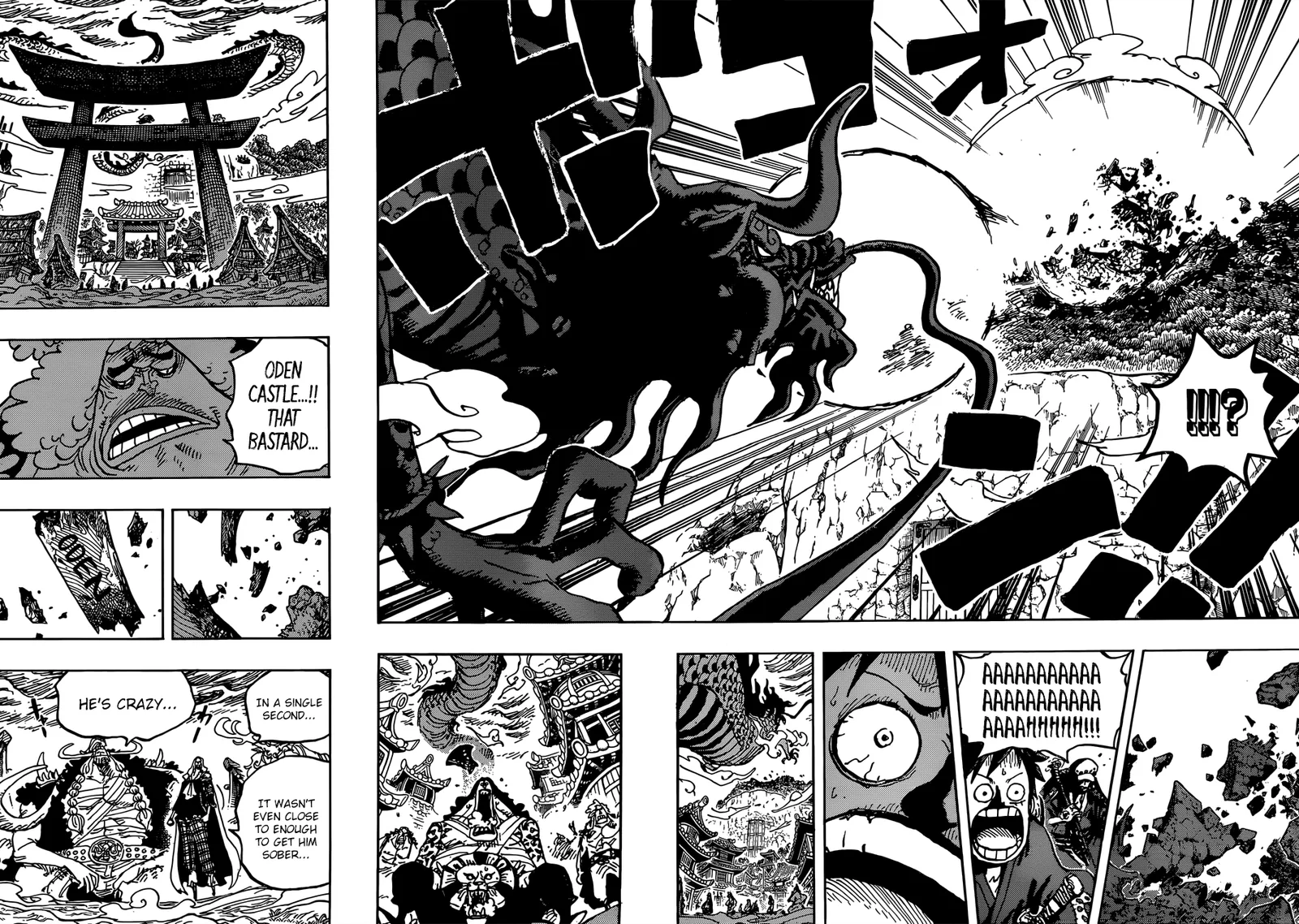 One Piece Chapter 922 page 14