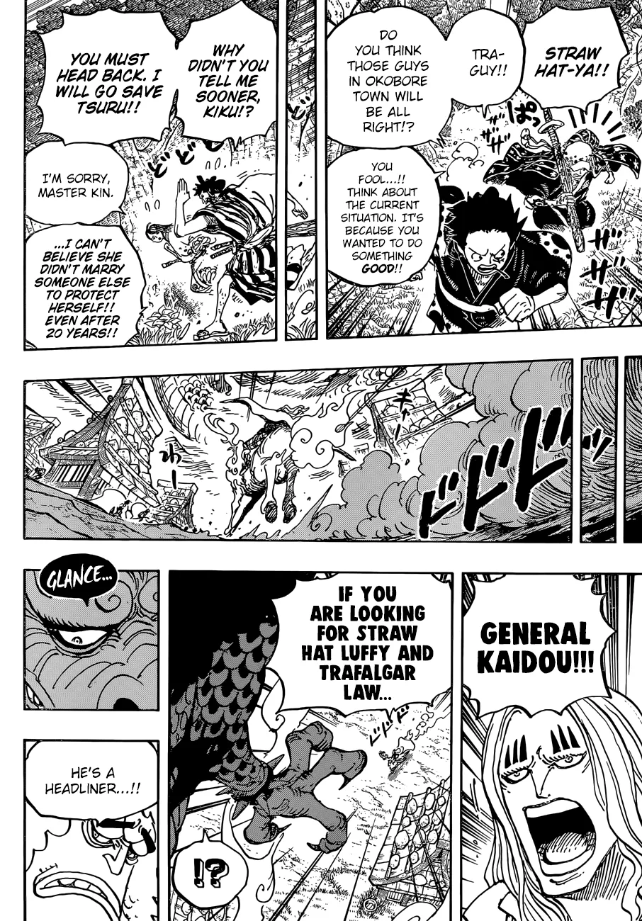 One Piece Chapter 922 page 10