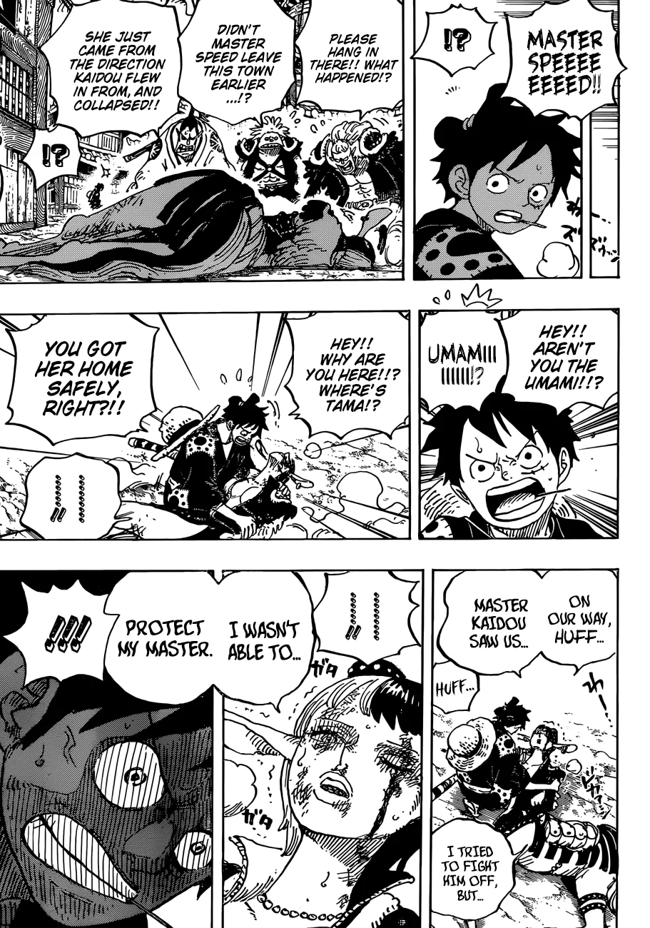 One Piece Chapter 923 page 5