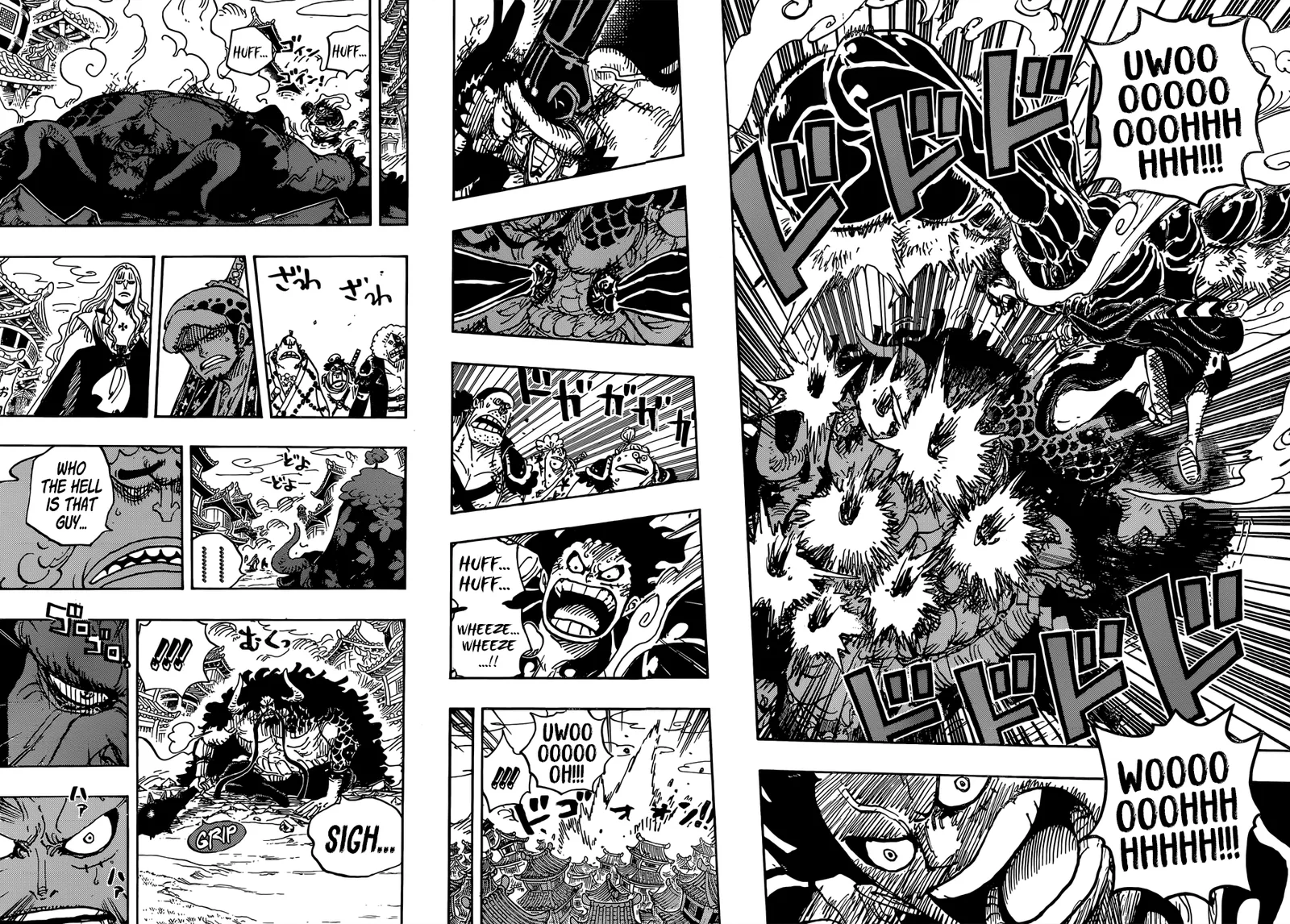 One Piece Chapter 923 page 13
