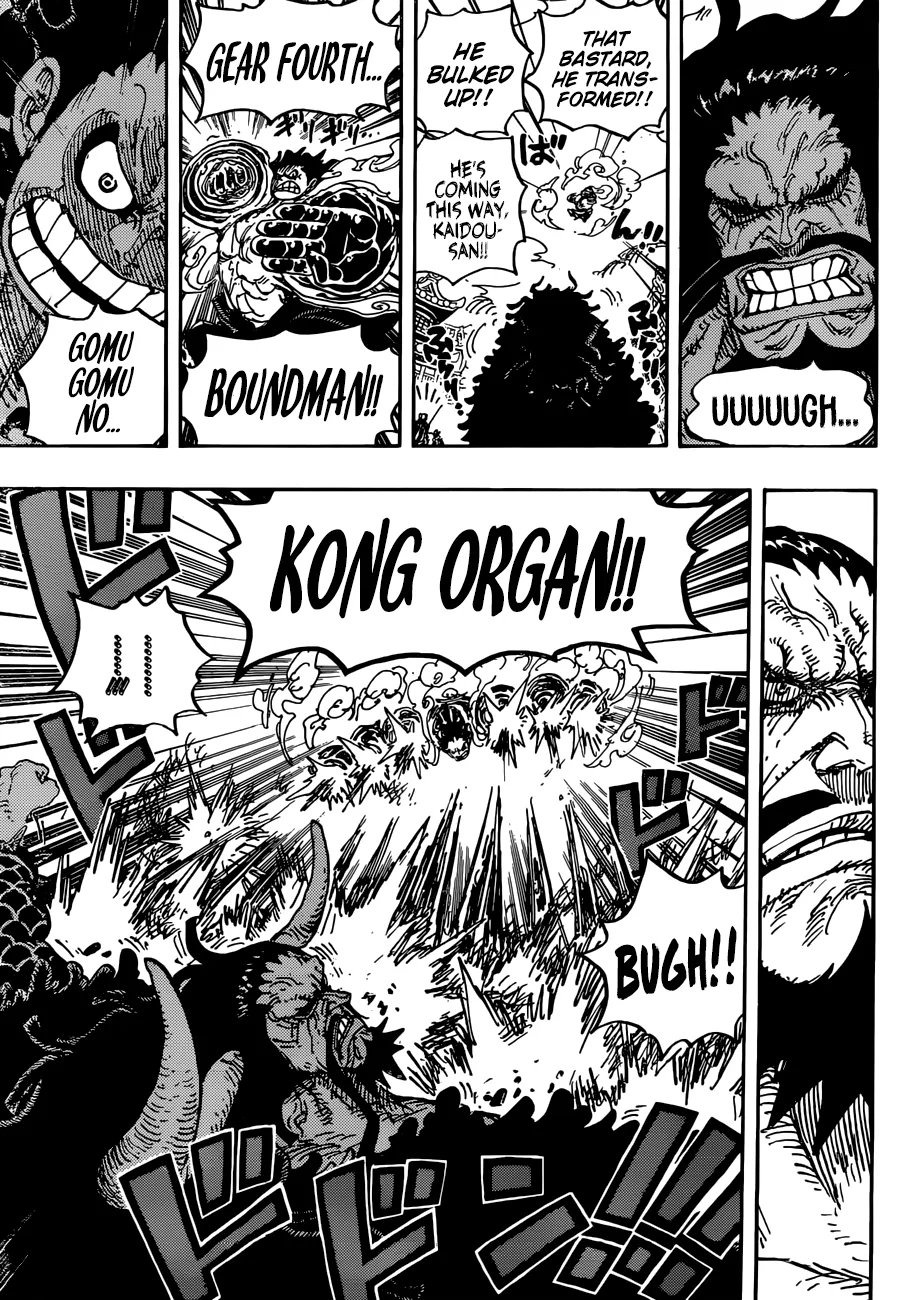 One Piece Chapter 923 page 12