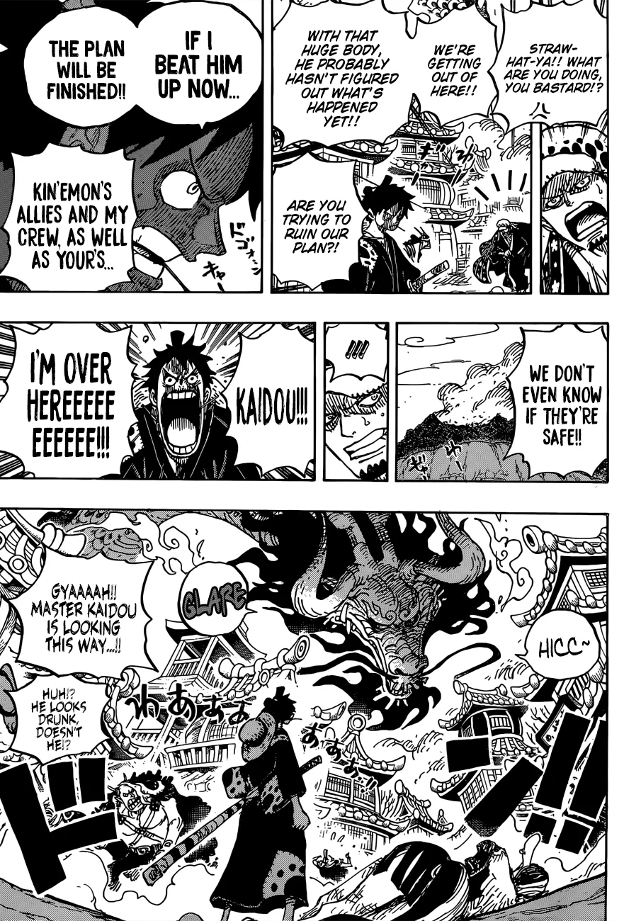 One Piece Chapter 923 page 7
