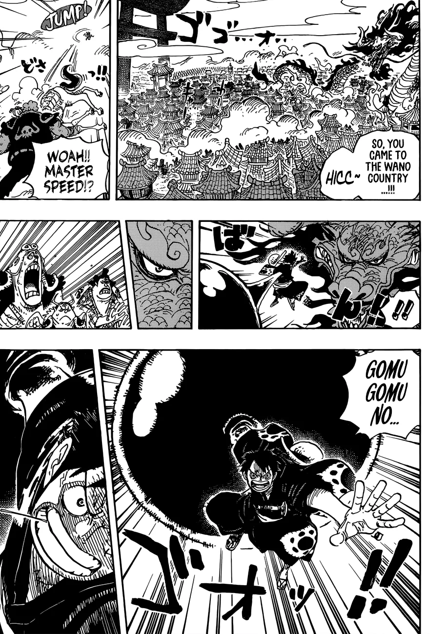 One Piece Chapter 923 page 9