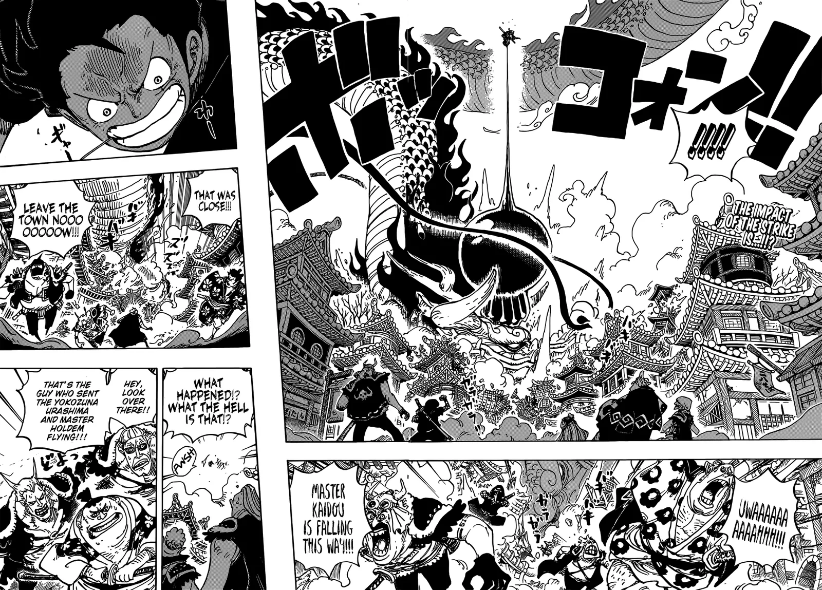 One Piece Chapter 923 page 3