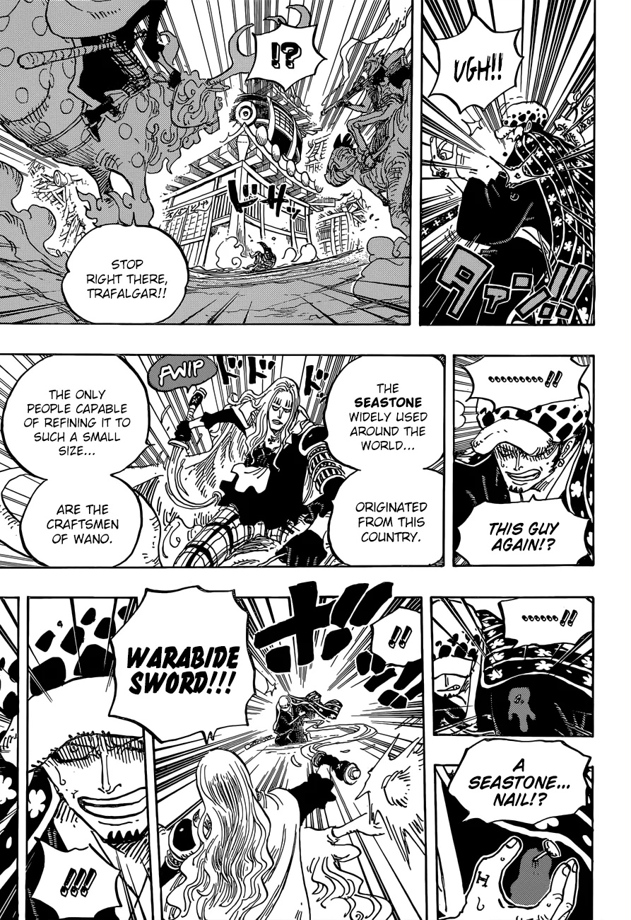 One Piece Chapter 924 page 4