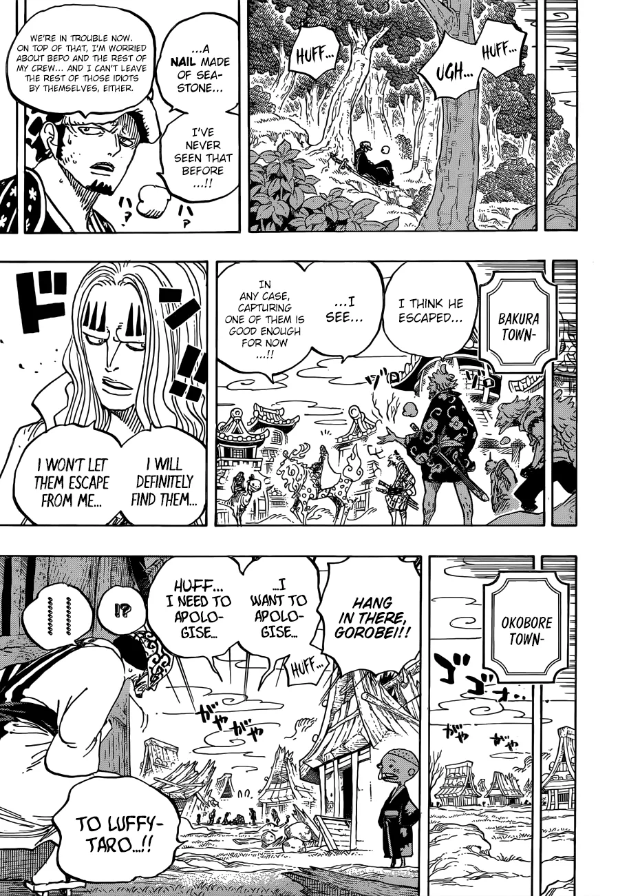 One Piece Chapter 924 page 8