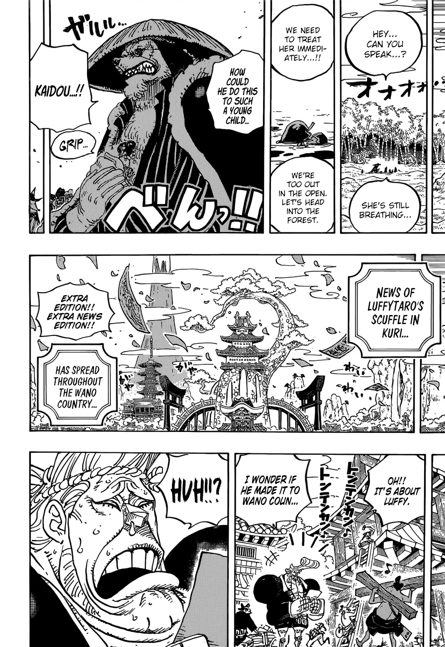One Piece Chapter 924 page 11