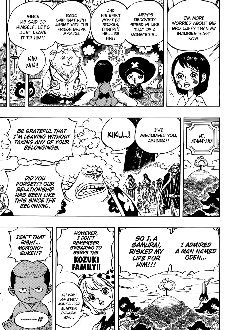 One Piece Chapter 925 page 15