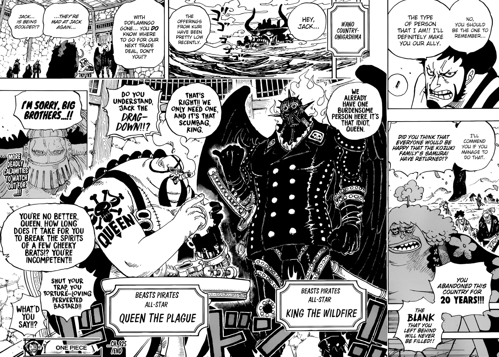 One Piece Chapter 925 page 16