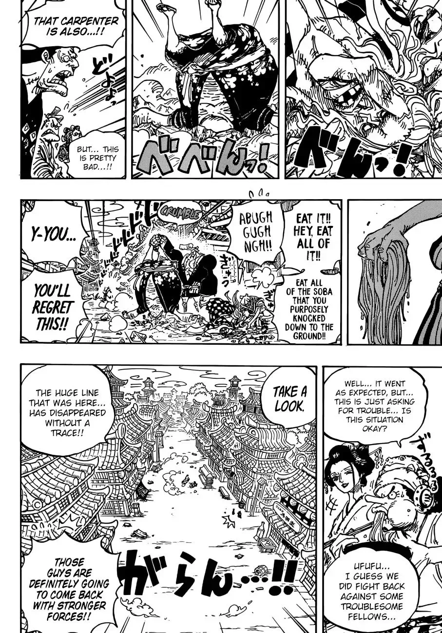 One Piece Chapter 926.99 page 9