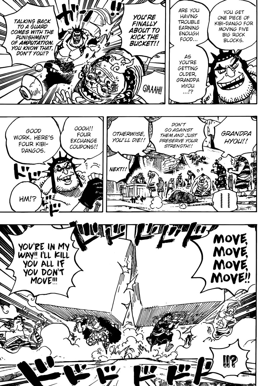 One Piece Chapter 926 page 12