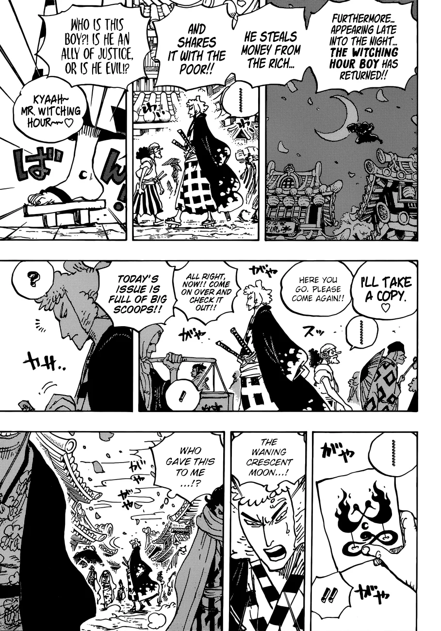 One Piece Chapter 926 page 4