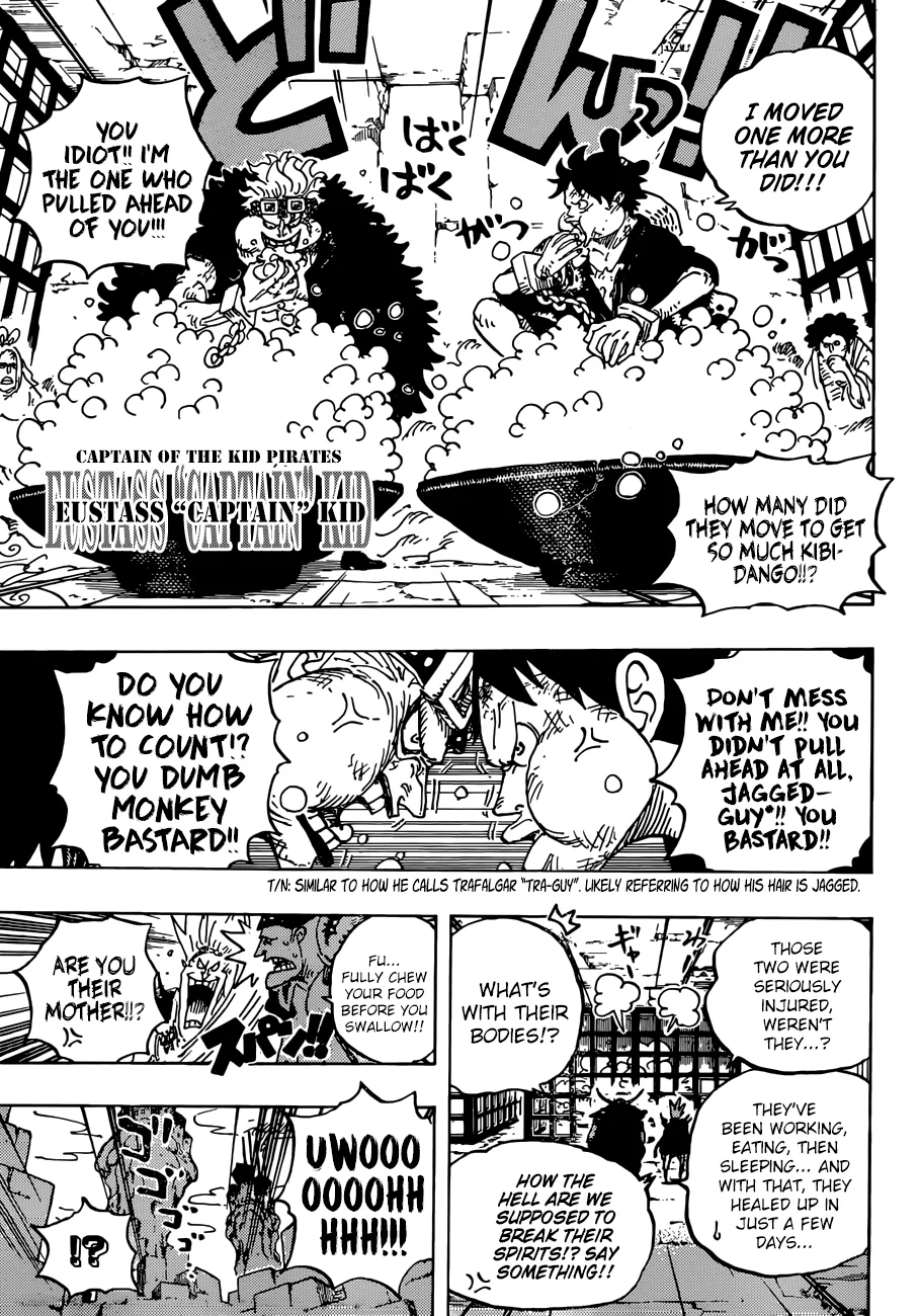 One Piece Chapter 926 page 14