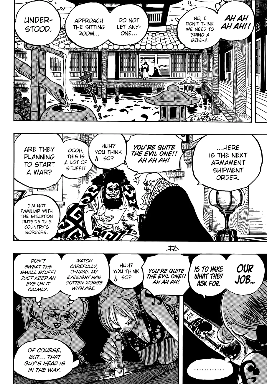 One Piece Chapter 926 page 7