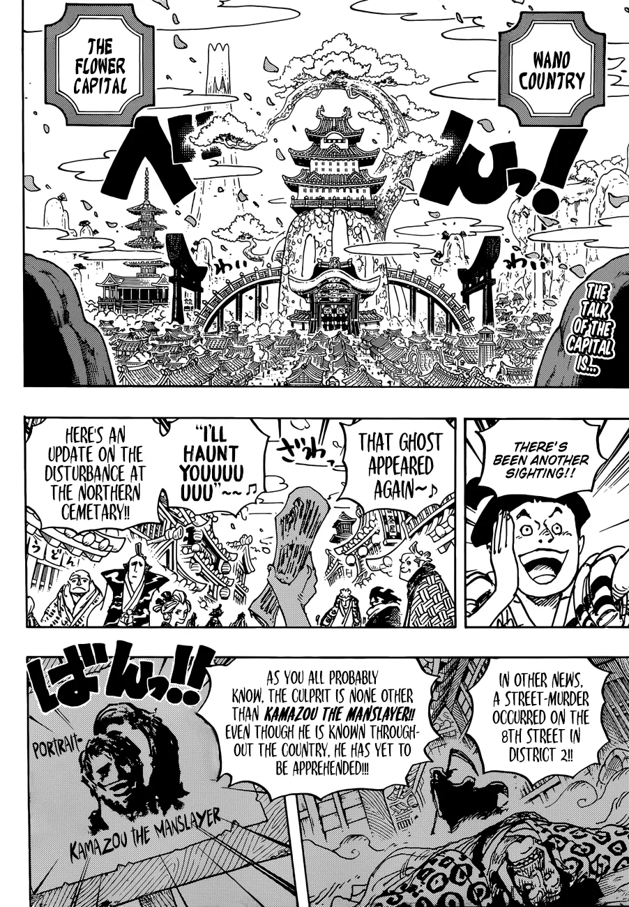 One Piece Chapter 926 page 3