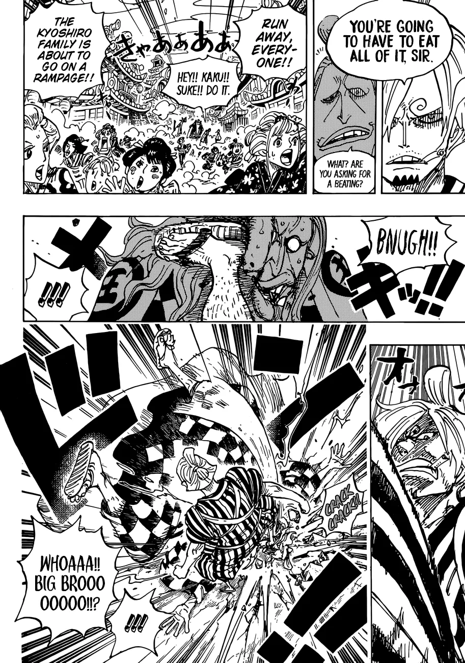 One Piece Chapter 927 page 7
